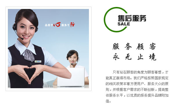 卓力礦用防爆開(kāi)關(guān)售后服務(wù)